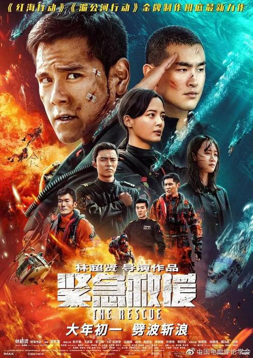 美喜德分校硕士毕业证